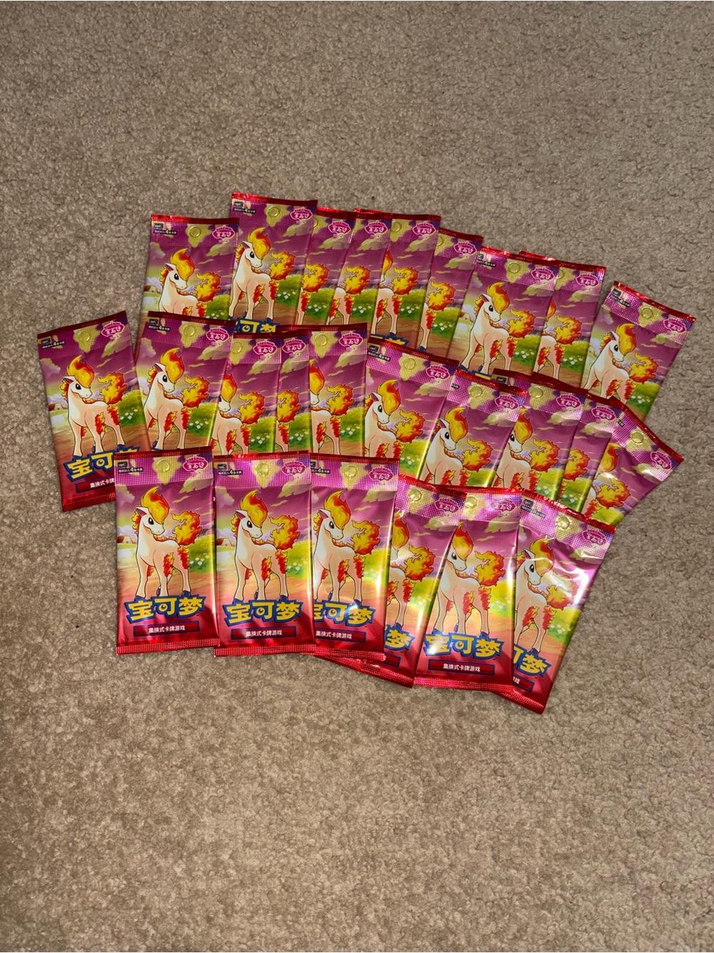 15 Packs - Pokemon TCG Chinese Gem Vol.4 CBB4C Sealed Slim 4-Card Booster